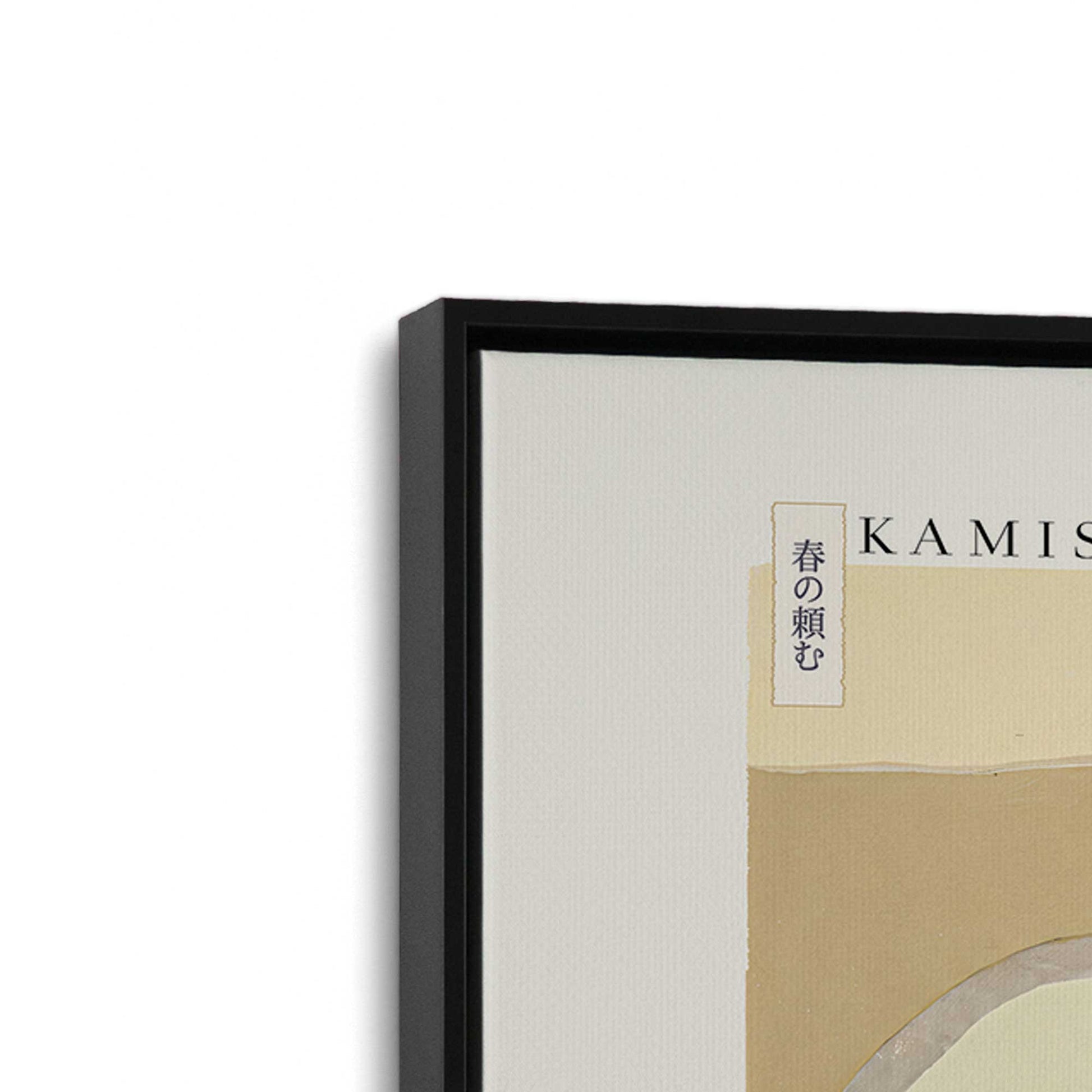 [Color:Satin Black], Picture of art in a Satin Black frame at an angle