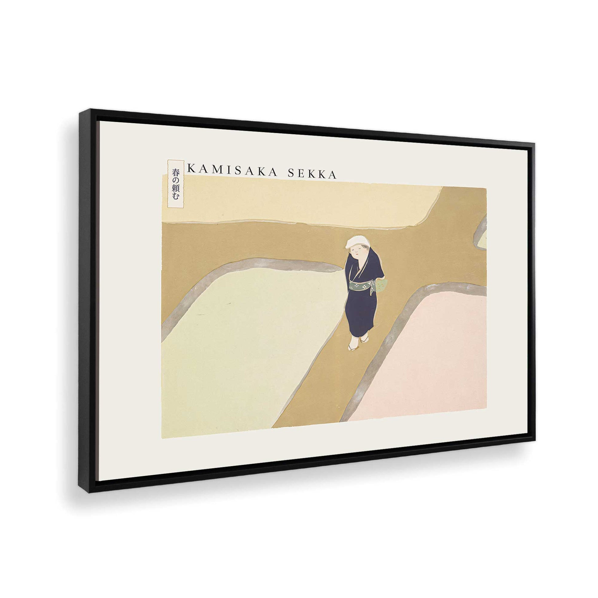 [Color:Satin Black], Picture of the corner of the art