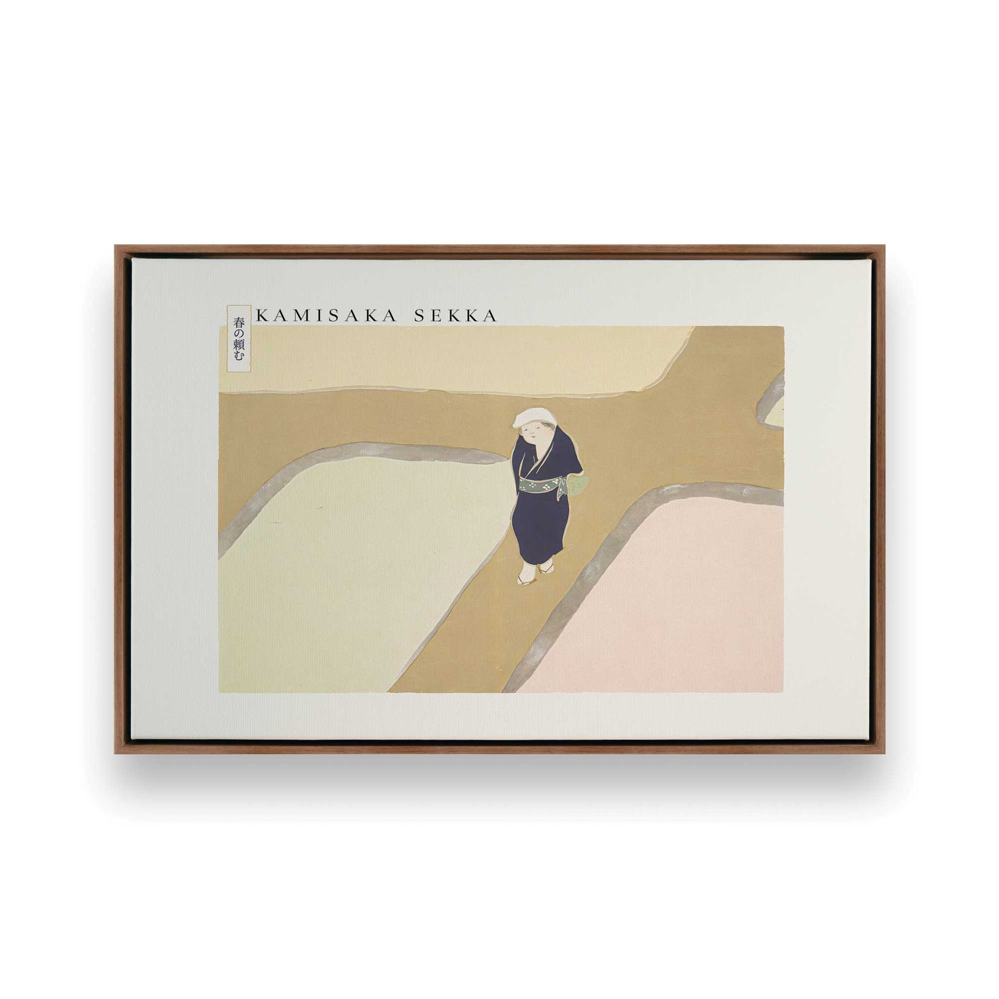 [Color:Walnut], Picture of art in a Walnut frame