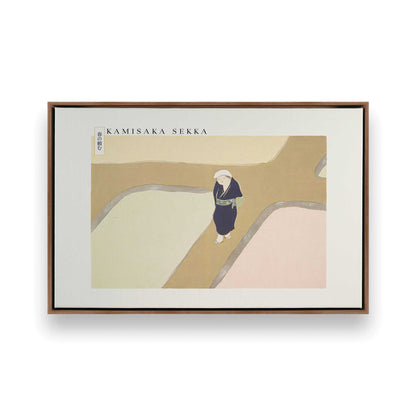 [Color:Walnut], Picture of art in a Walnut frame