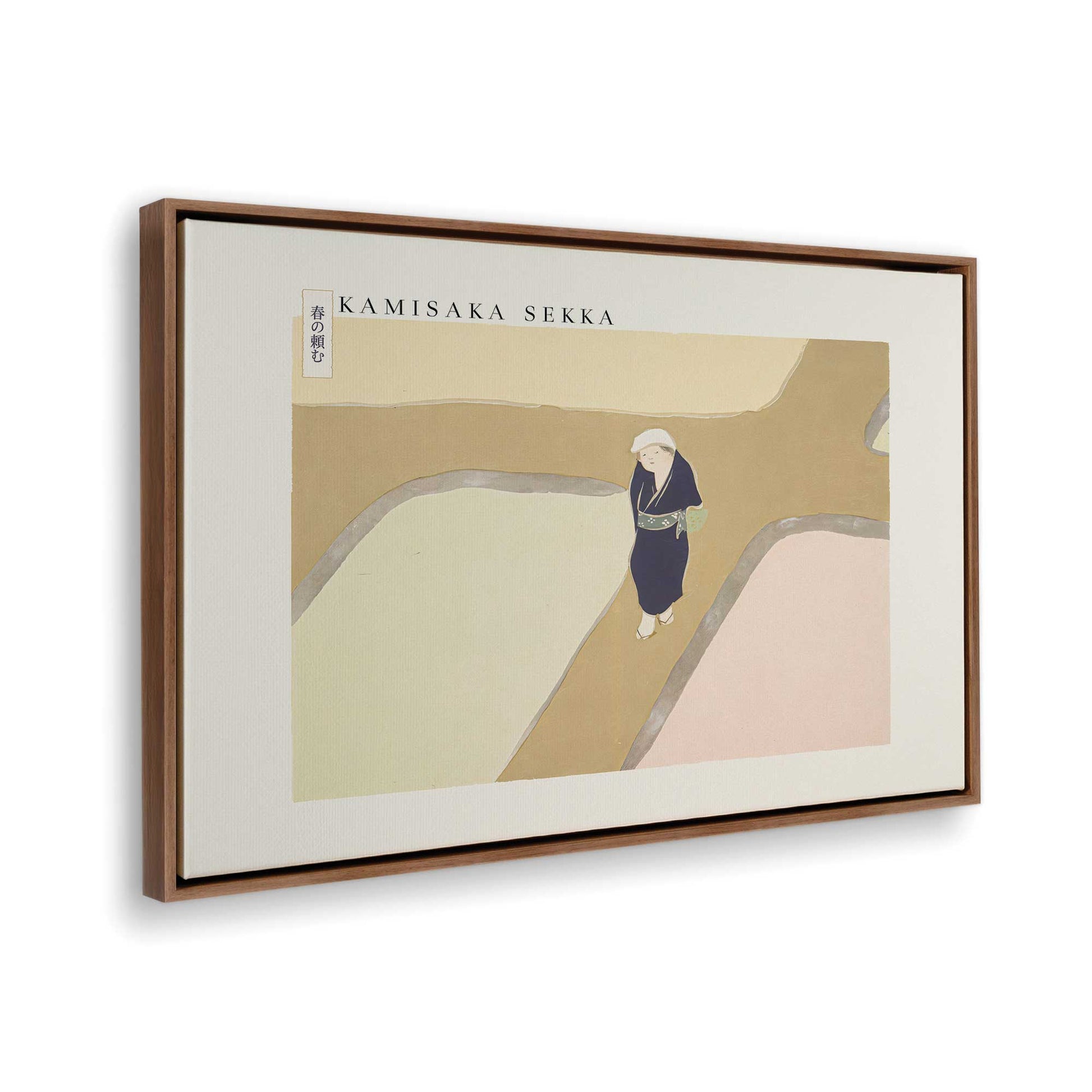 [Color:Walnut], Picture of the corner of the art