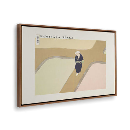 [Color:Walnut], Picture of the corner of the art
