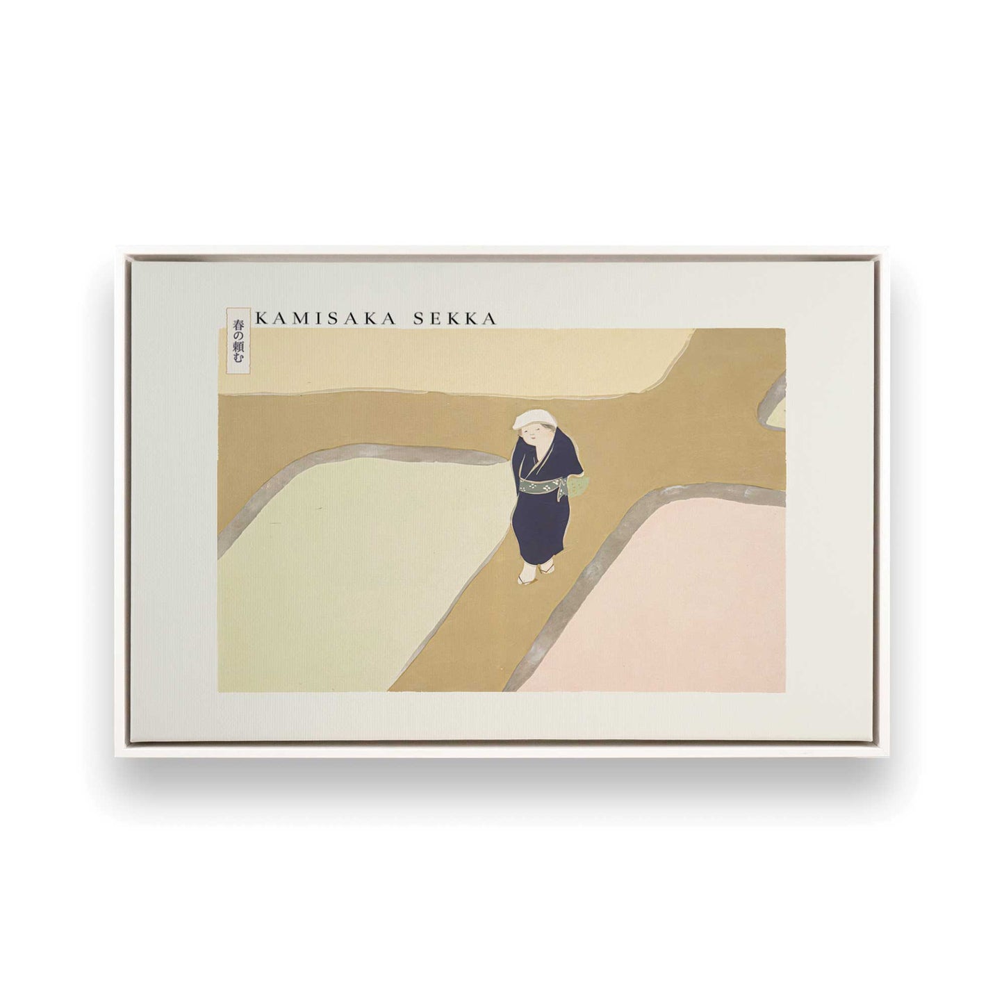 [Color:Opaque White], Picture of art in a White frame