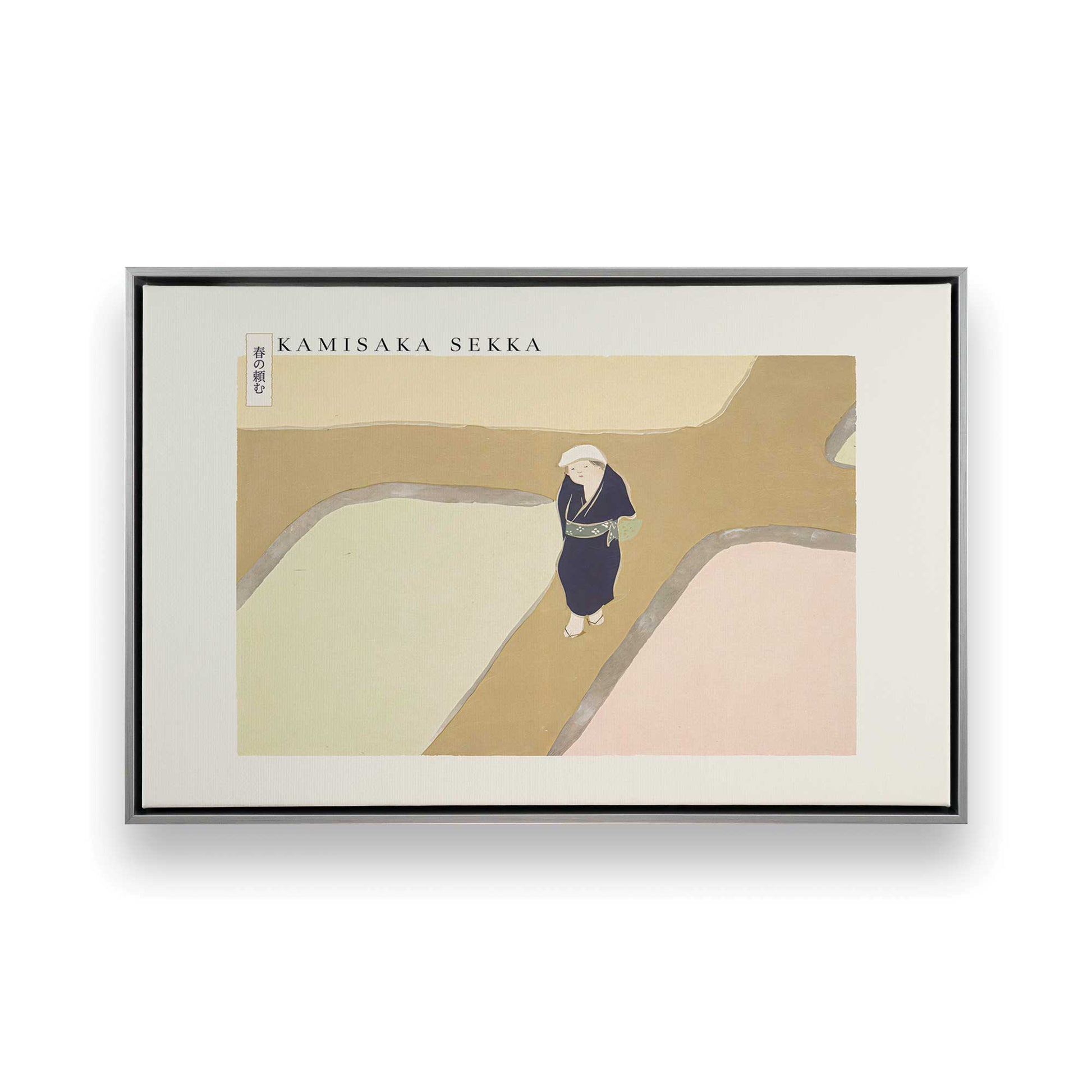 [Color:Polished Chrome], Picture of art in a Polished Chrome frame