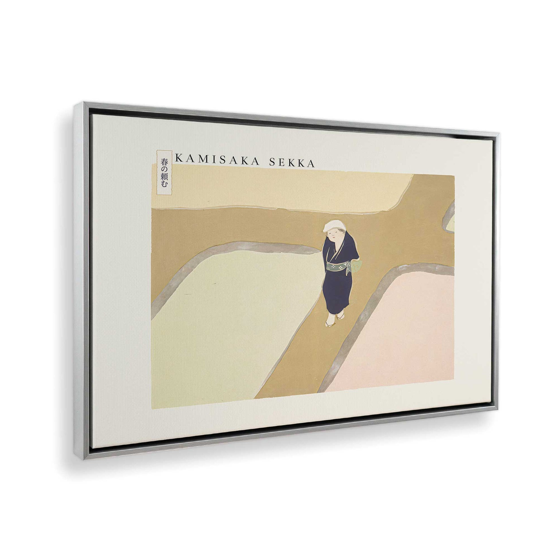 [Color:Polished Chrome], Picture of the corner of the art
