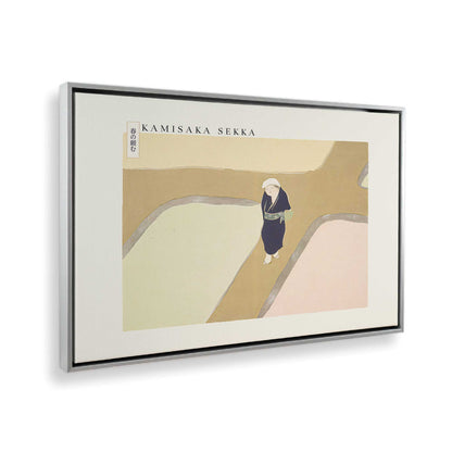 [Color:Polished Chrome], Picture of the corner of the art