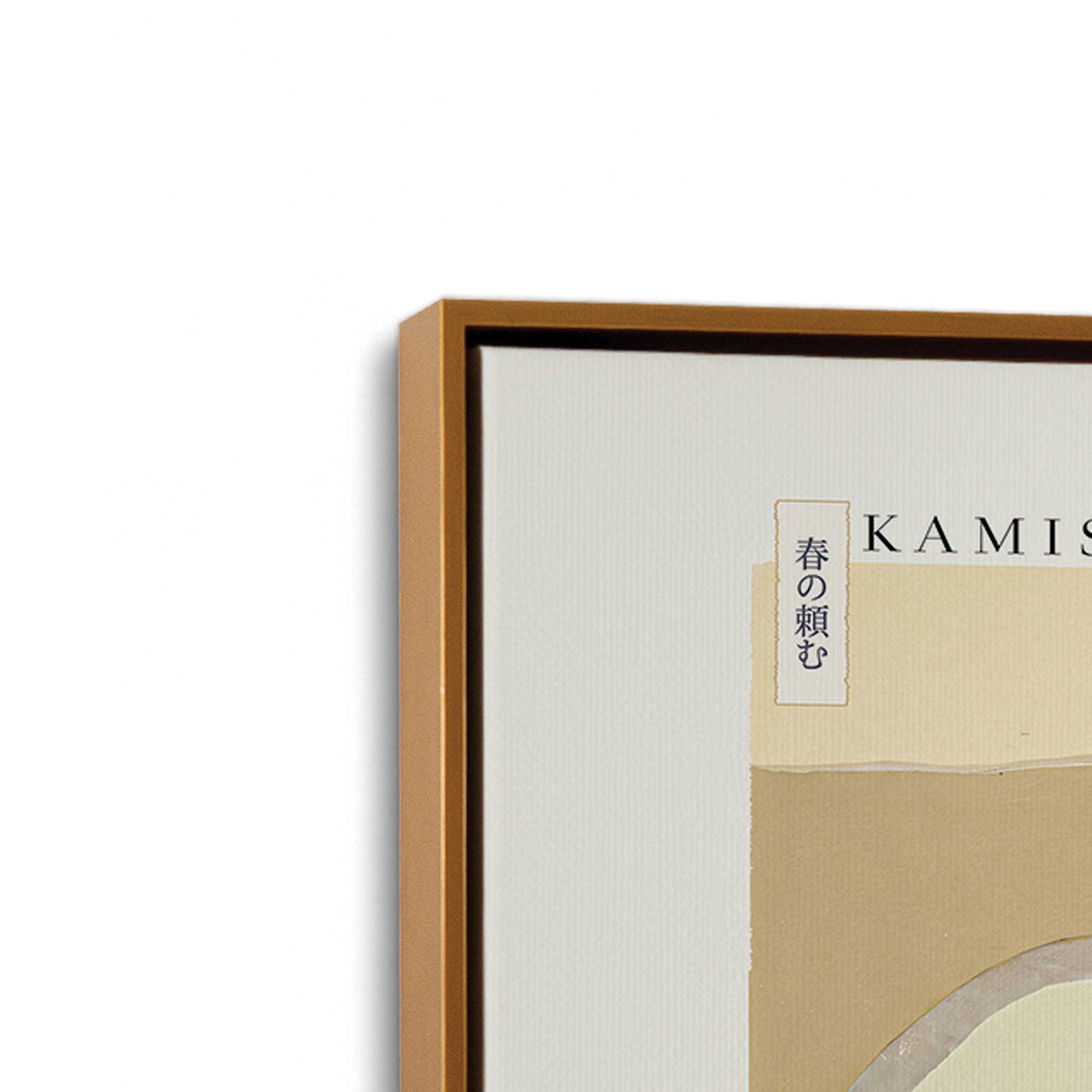 [Color:Polished Gold], Picture of art in a Polished Gold frame at an angle