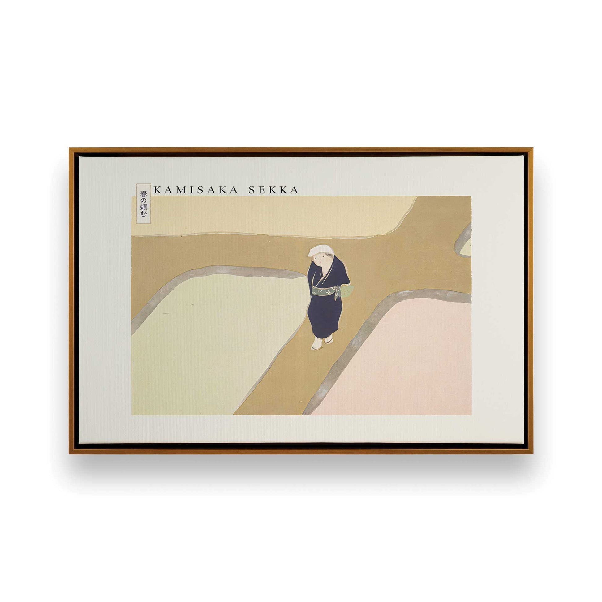 [Color:Polished Gold], Picture of art in a Polished Gold frame