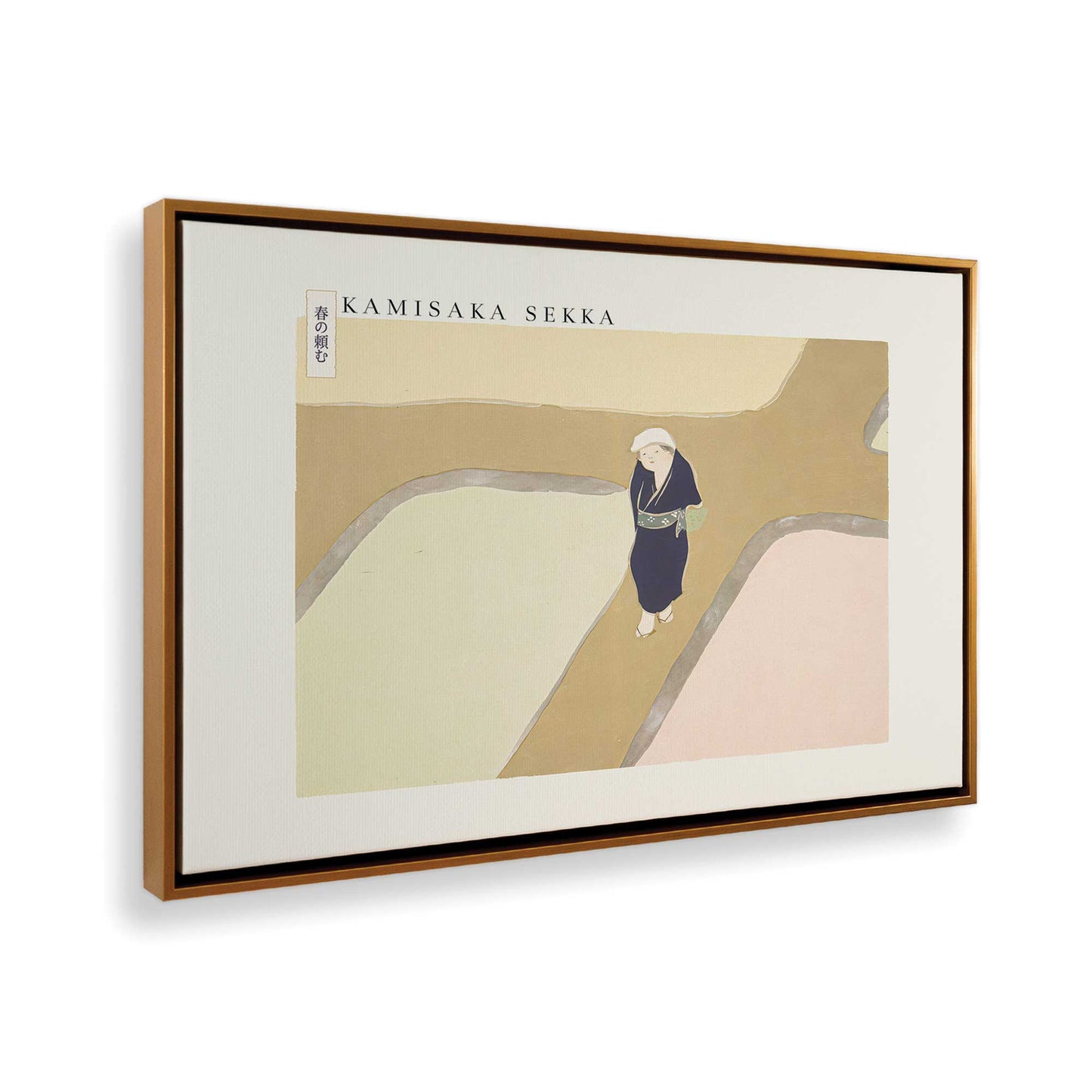 [Color:Polished Gold], Picture of the corner of the art