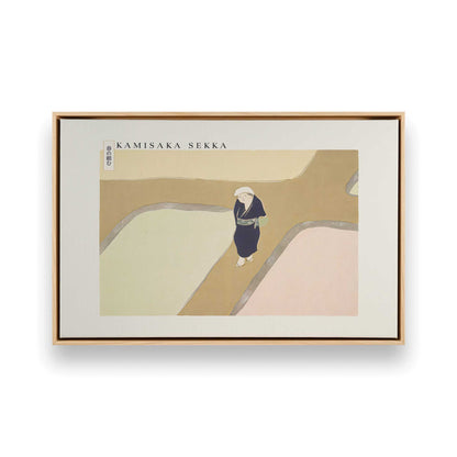[Color:American Maple], Picture of art in a American Maple frame