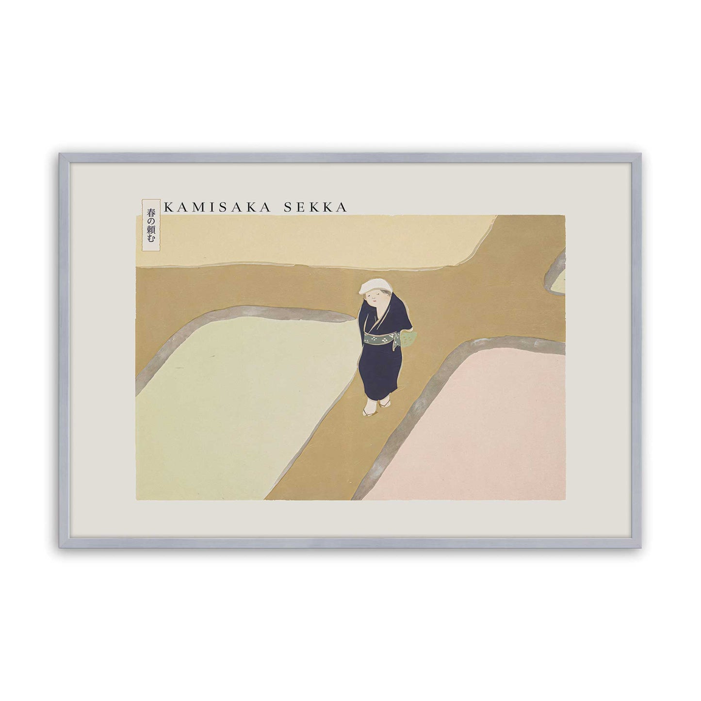 [Color:Polished Chrome], Picture of art in a Polished Chrome frame
