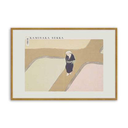 [Color:Polished Gold], Picture of art in a Polished Gold frame