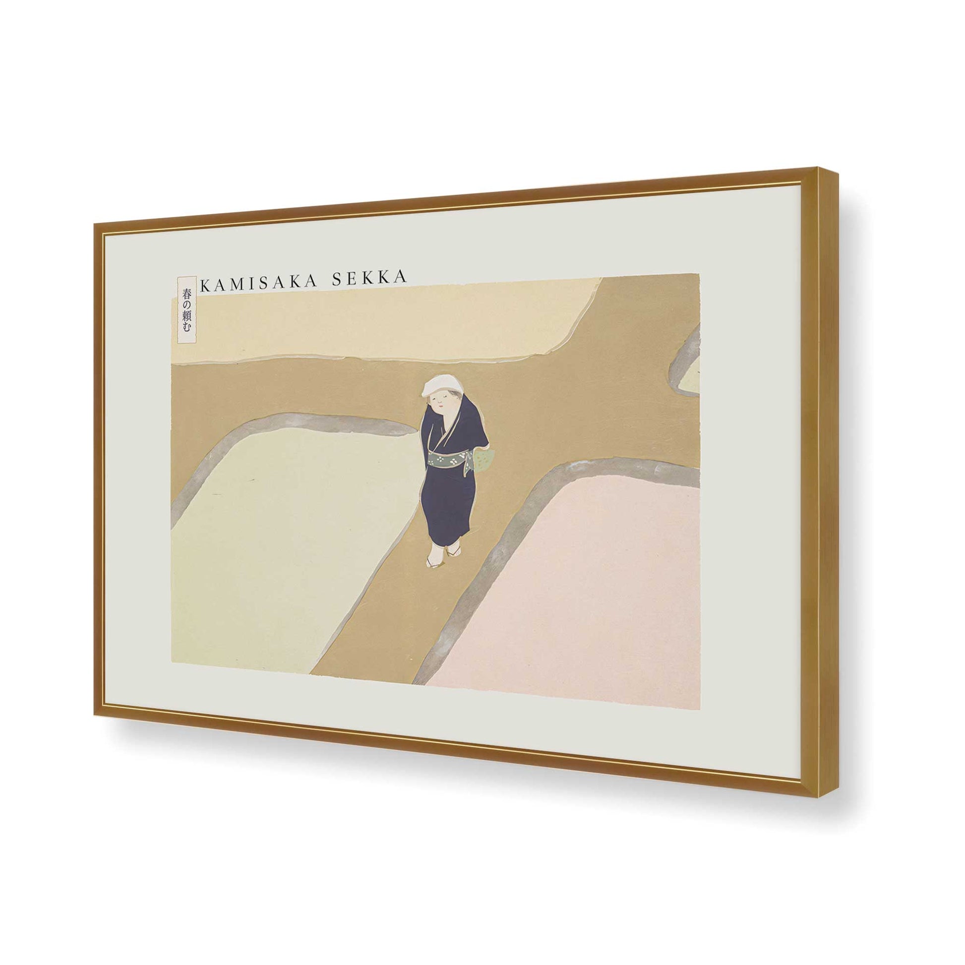 [Color:Polished Gold], Picture of art in a Polished Gold frame of the corner