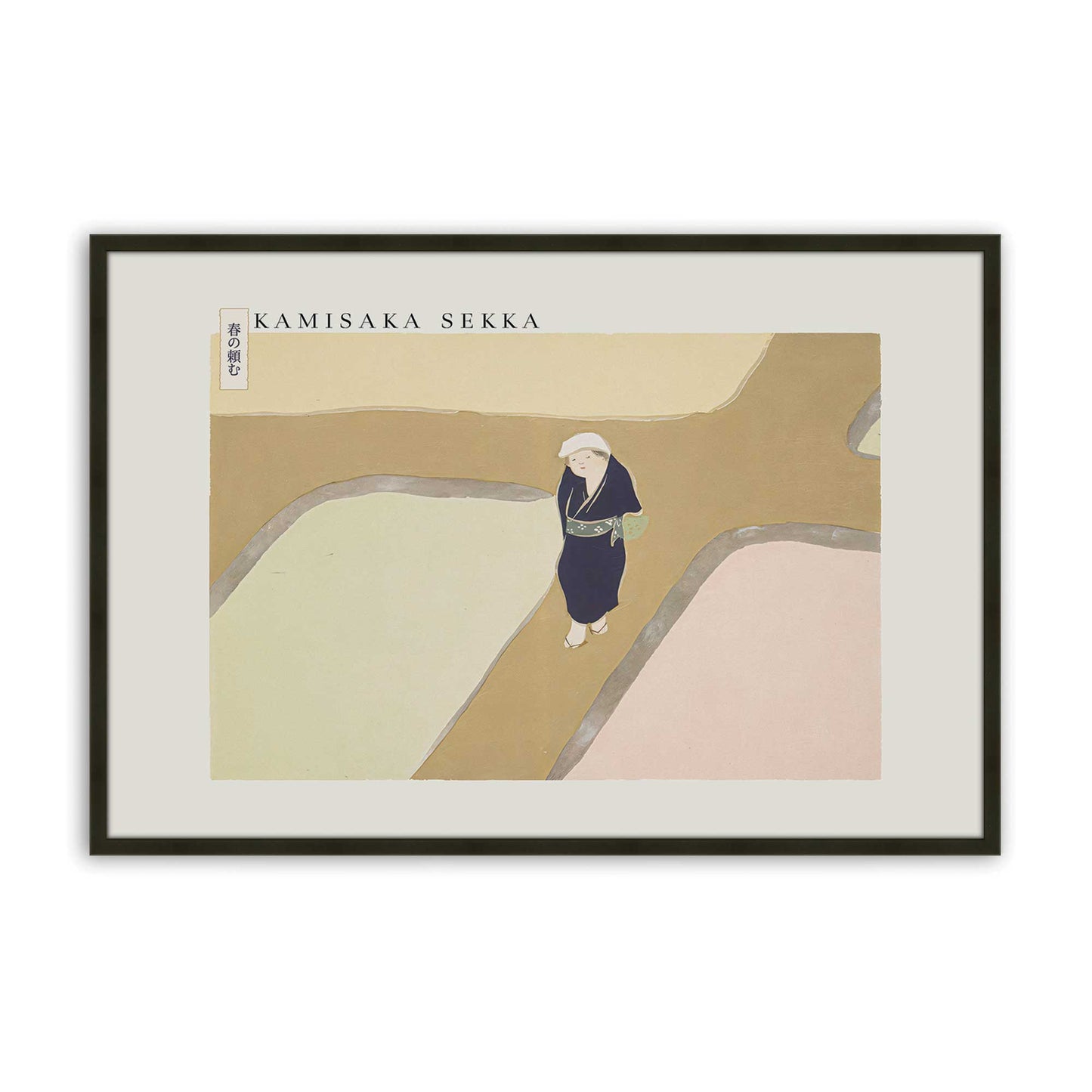 [Color:Satin Black], Picture of art in a Satin Black frame