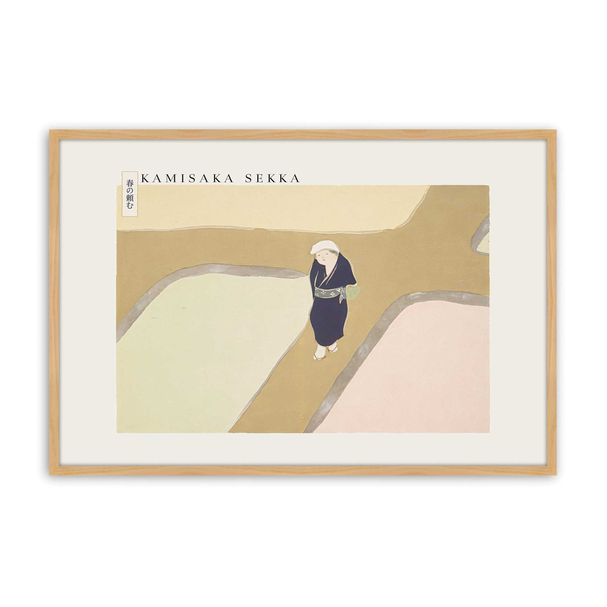 [Color:American Maple], Picture of art in a American Maple frame