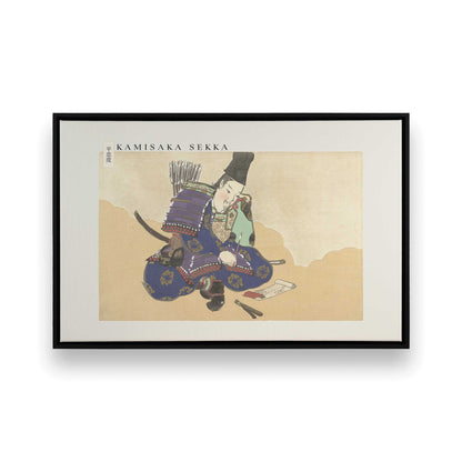 [Color:Satin Black], Picture of art in a Satin Black frame