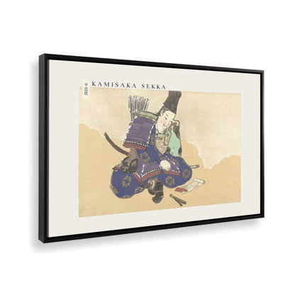 [Color:Satin Black], Picture of the corner of the art