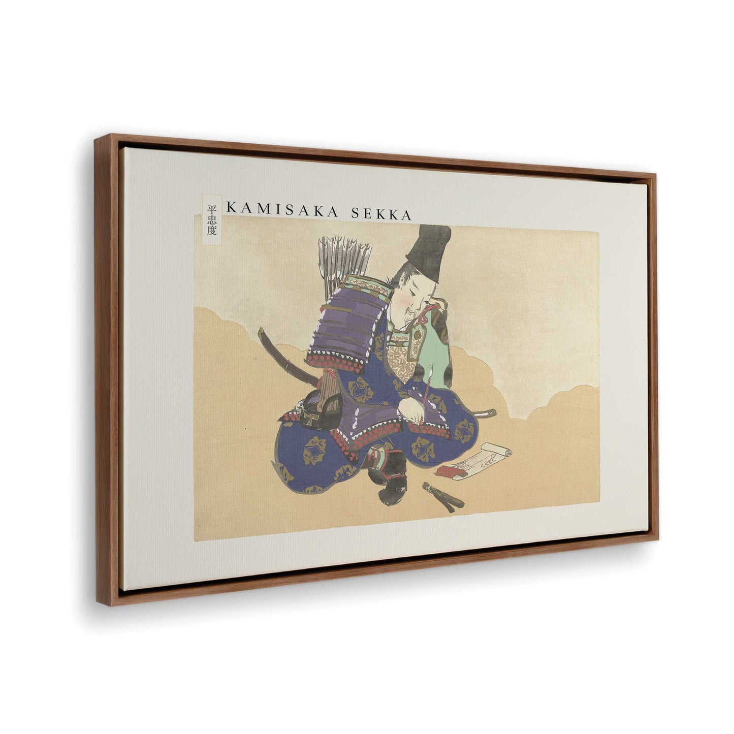 [Color:Walnut], Picture of the corner of the art