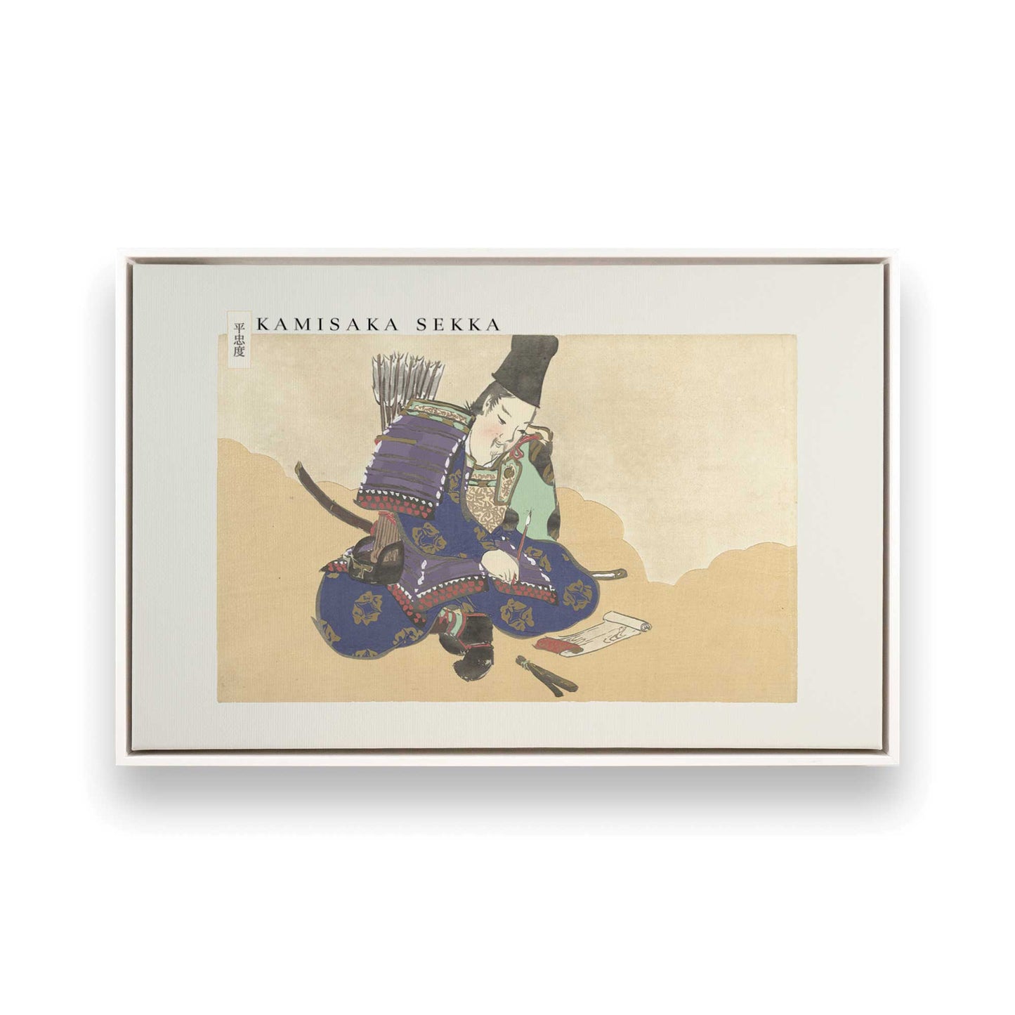 [Color:Opaque White], Picture of art in a White frame