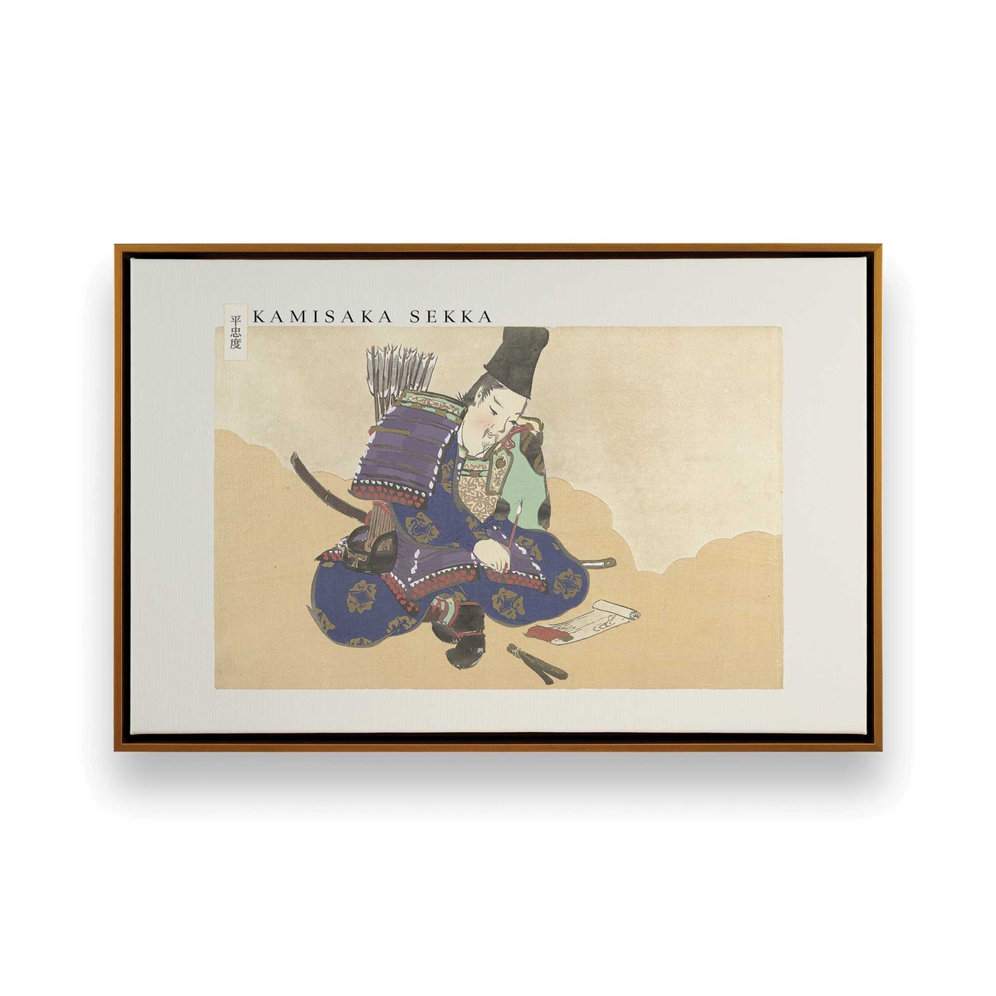 [Color:Polished Gold], Picture of art in a Polished Gold frame