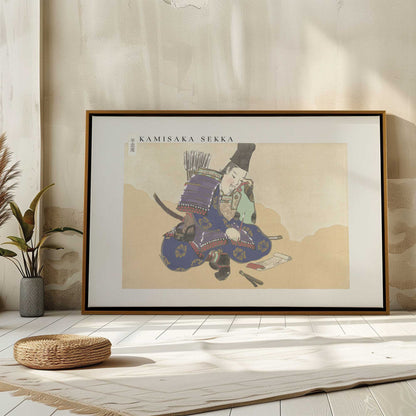 Picture of art in a room