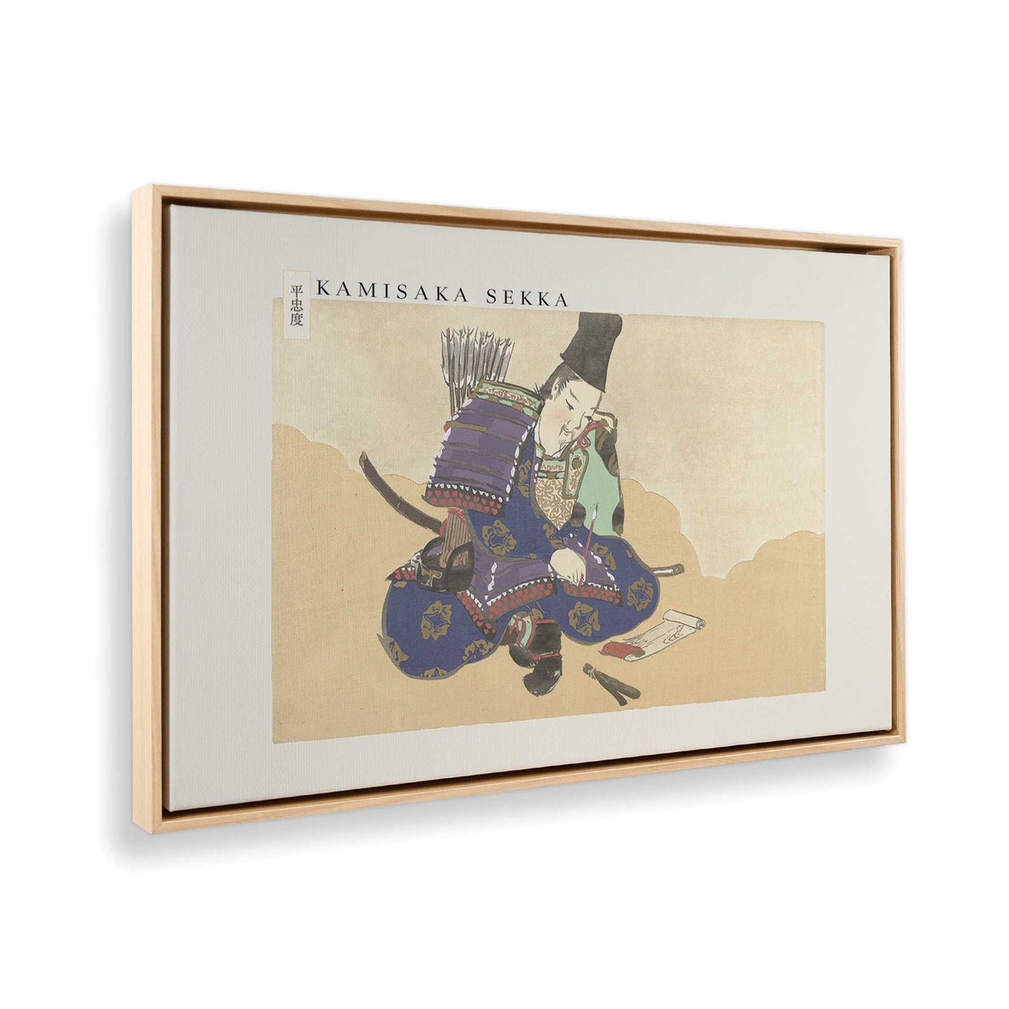 [Color:American Maple], Picture of the corner of the art