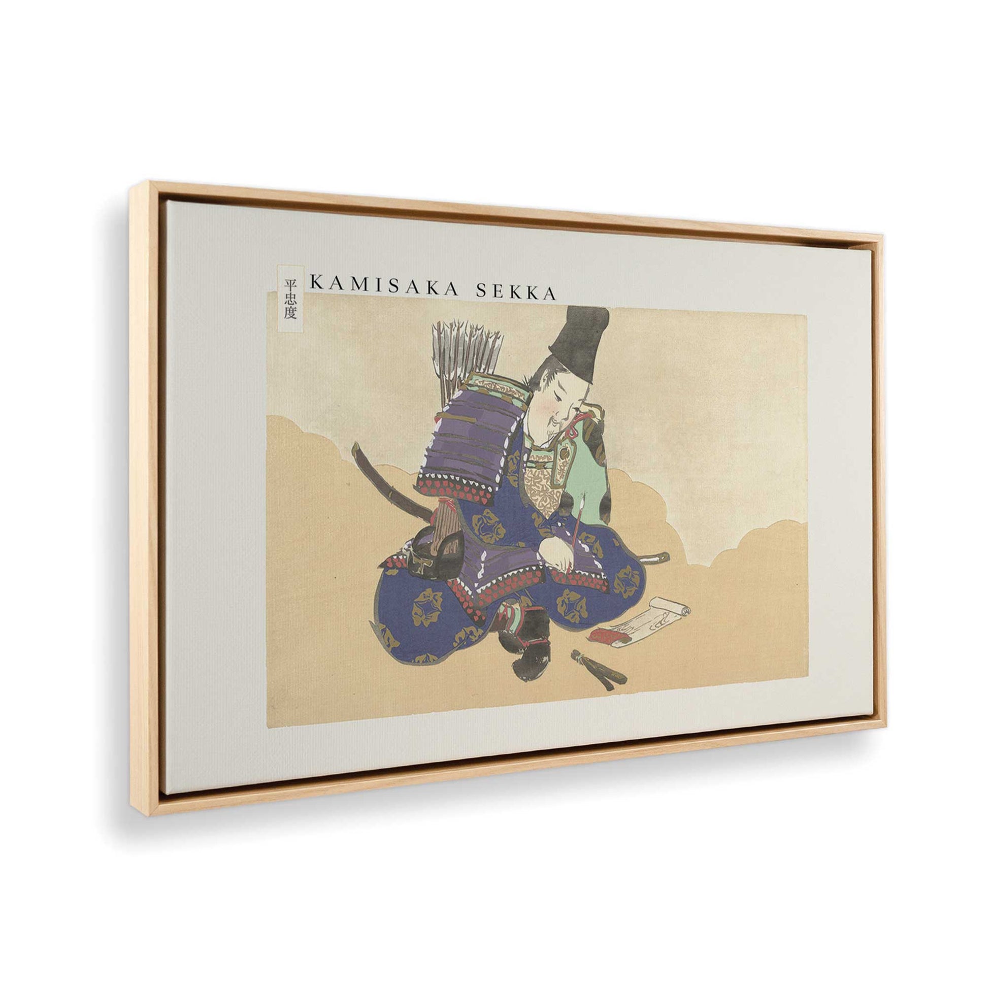 [Color:American Maple], Picture of the corner of the art