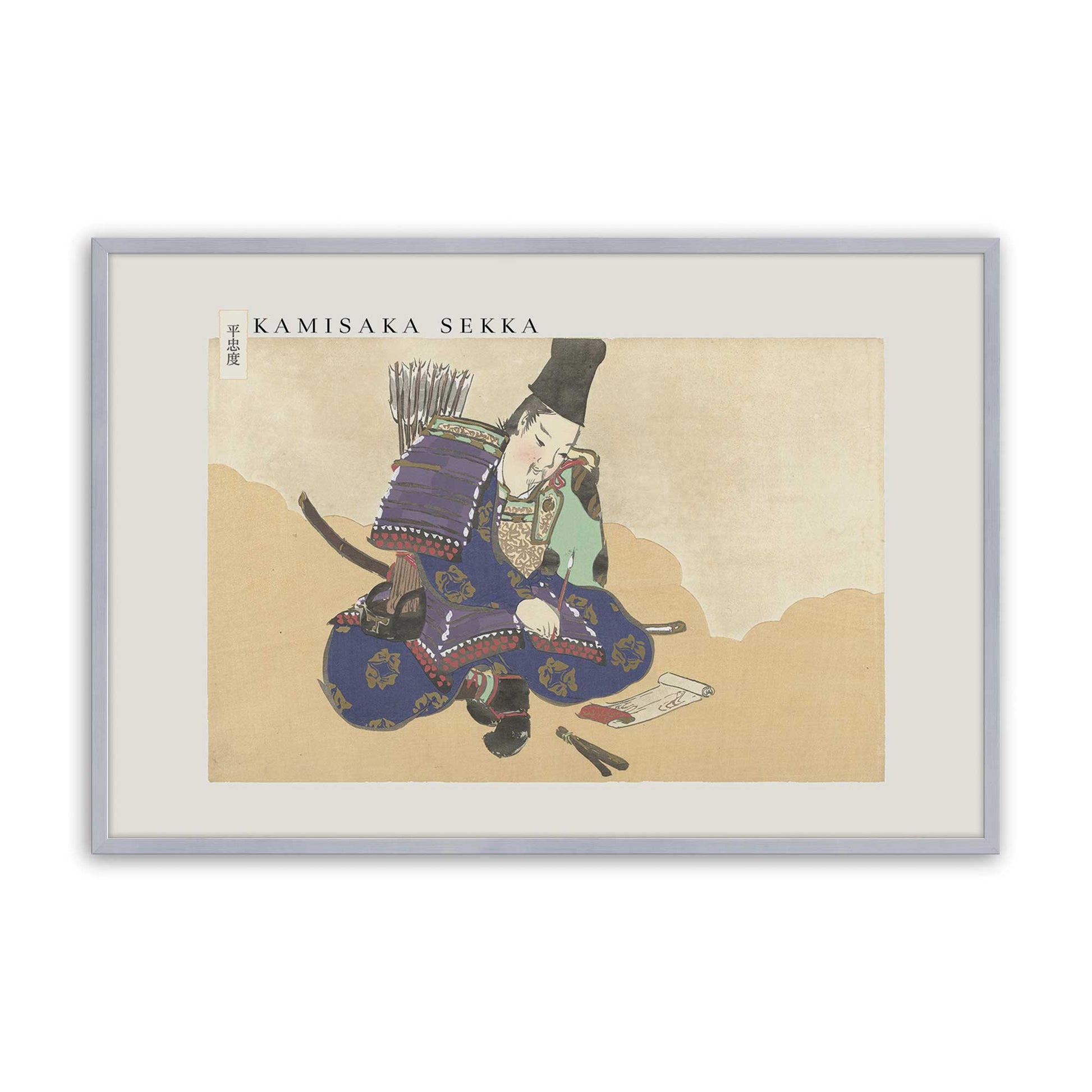 [Color:Polished Chrome], Picture of art in a Polished Chrome frame