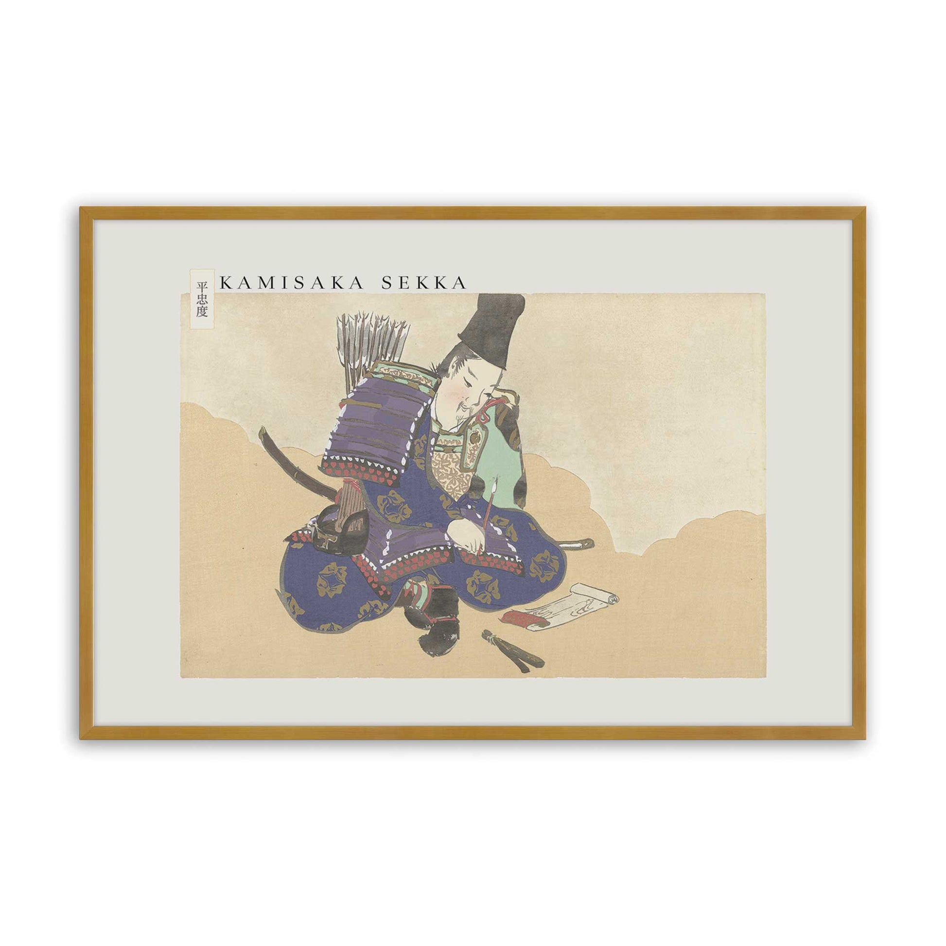 [Color:Polished Gold], Picture of art in a Polished Gold frame
