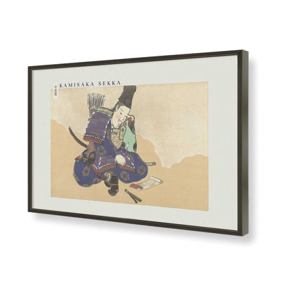 [Color:Satin Black], Picture of art in a Satin Black frame of the corner