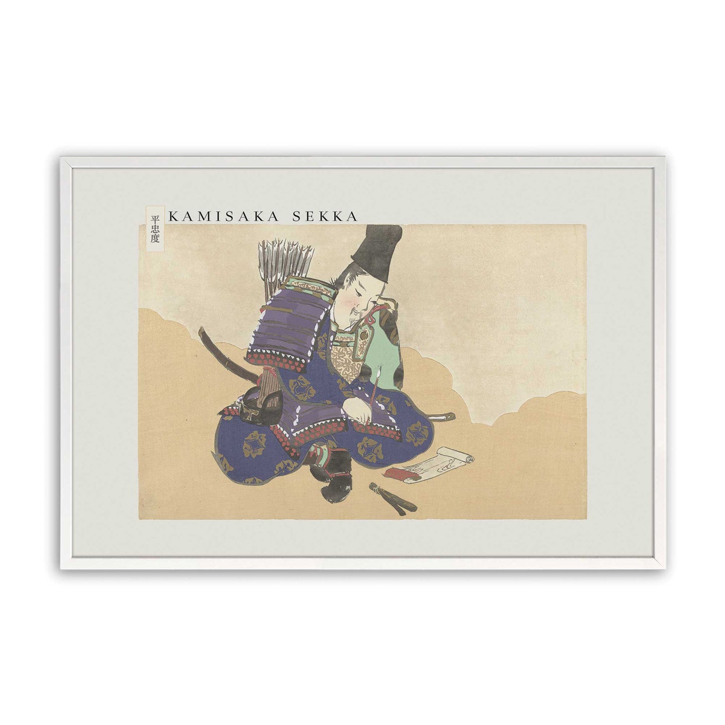 [Color:Opaque White], Picture of art in a Opaque White frame