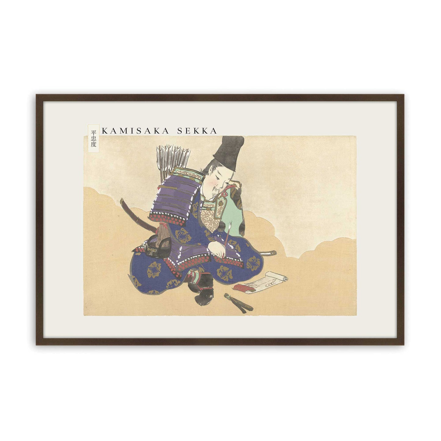 [Color:Brown], Picture of art in a Brown frame