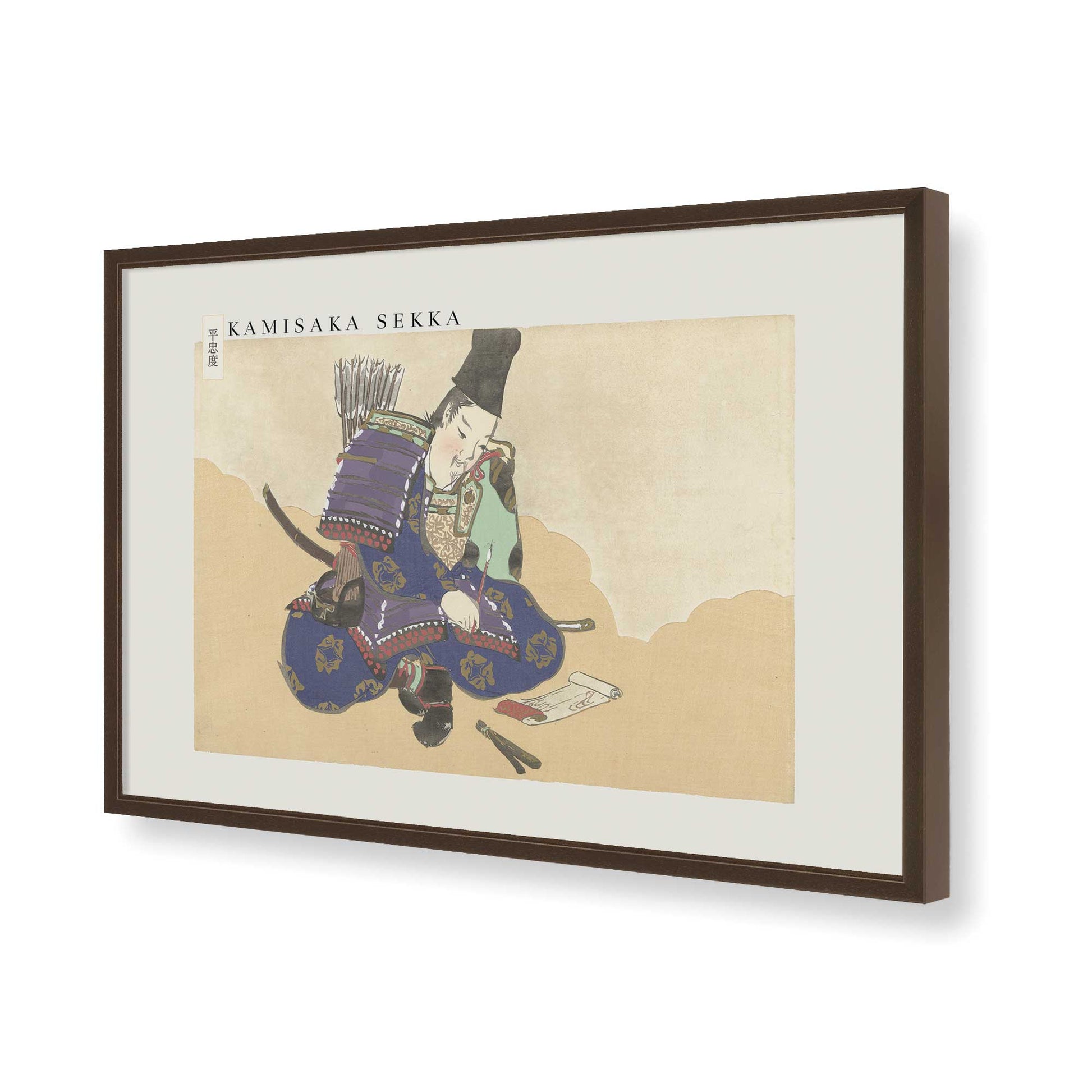 [Color:Brown], Picture of art in a Brown frame of the corner