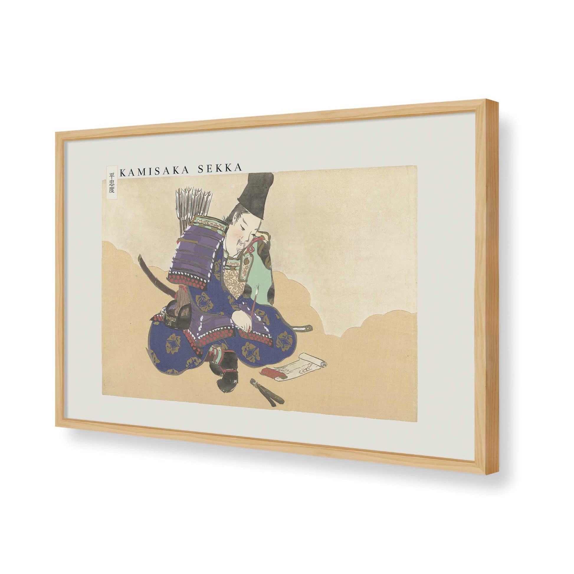 [Color:American Maple], Picture of art in a American Maple frame of the corner