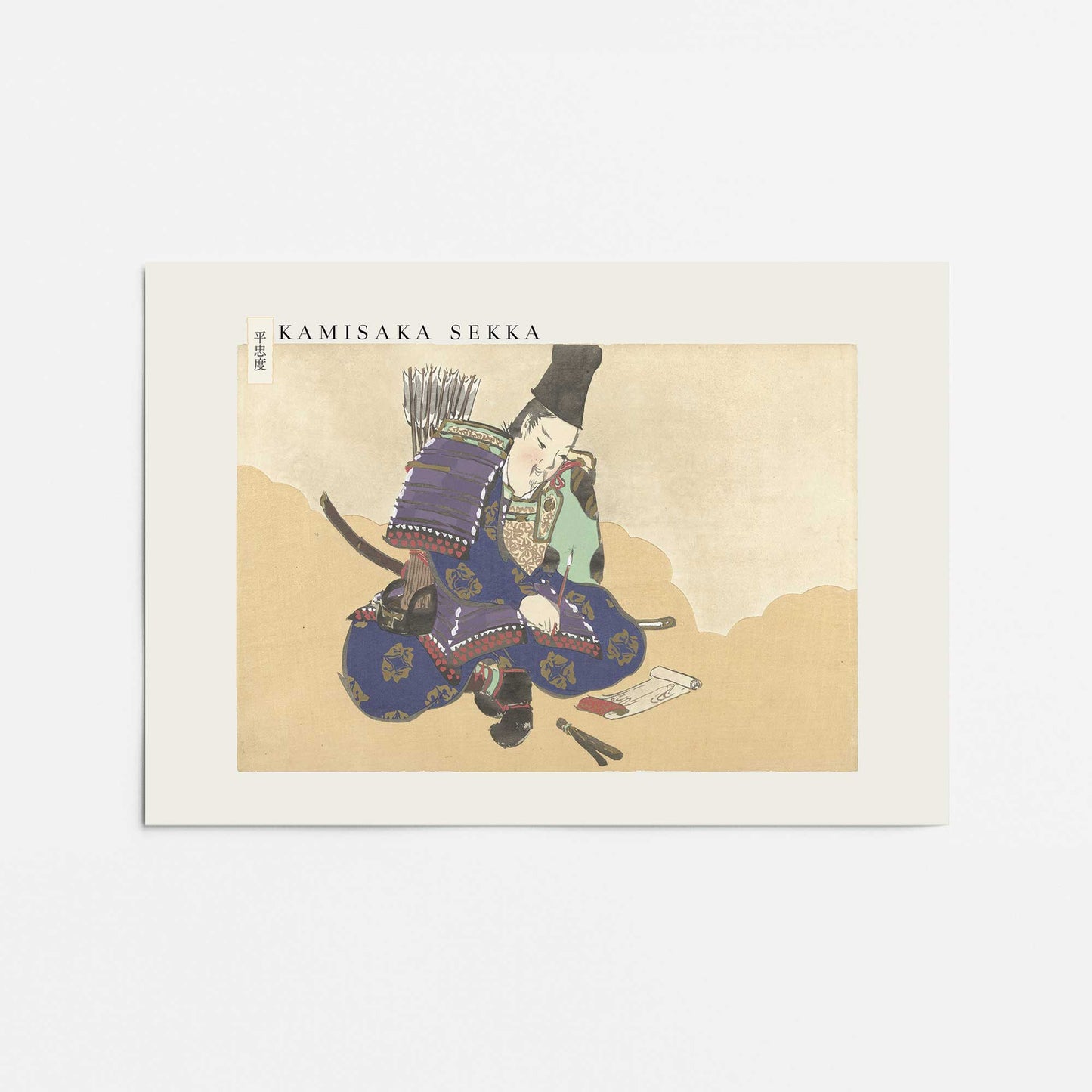 [Color:Rolled Print], Picture of close up of art