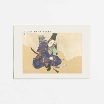 [Color:Rolled Print], Picture of close up of art