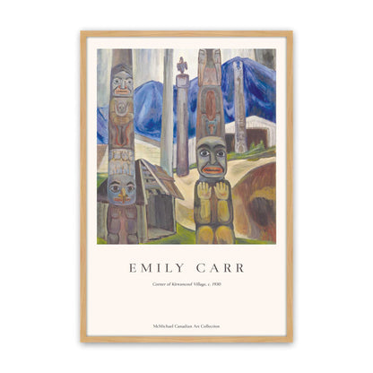 [Color:American Maple], Picture of art in a American Maple frame