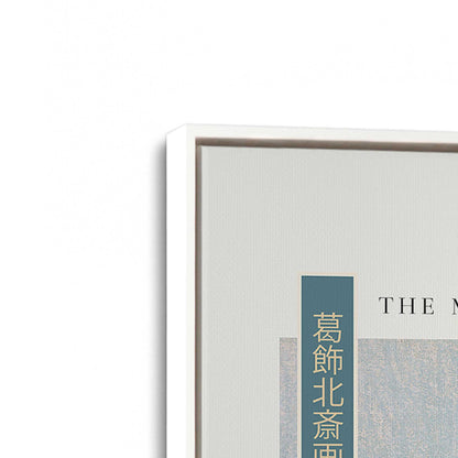 [Color:Opaque White], Picture of art in a White frame at an angle