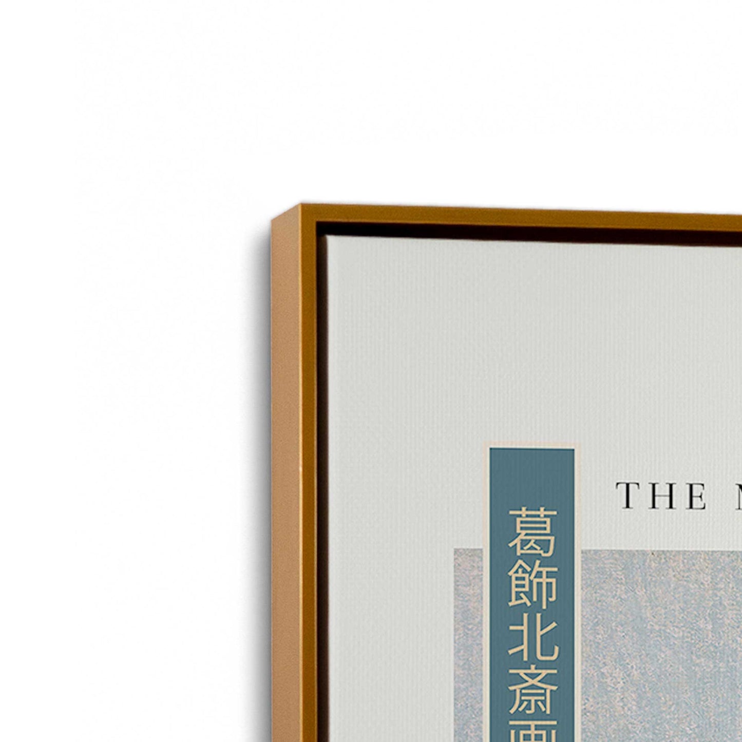 [Color:Polished Gold], Picture of art in a Polished Gold frame at an angle