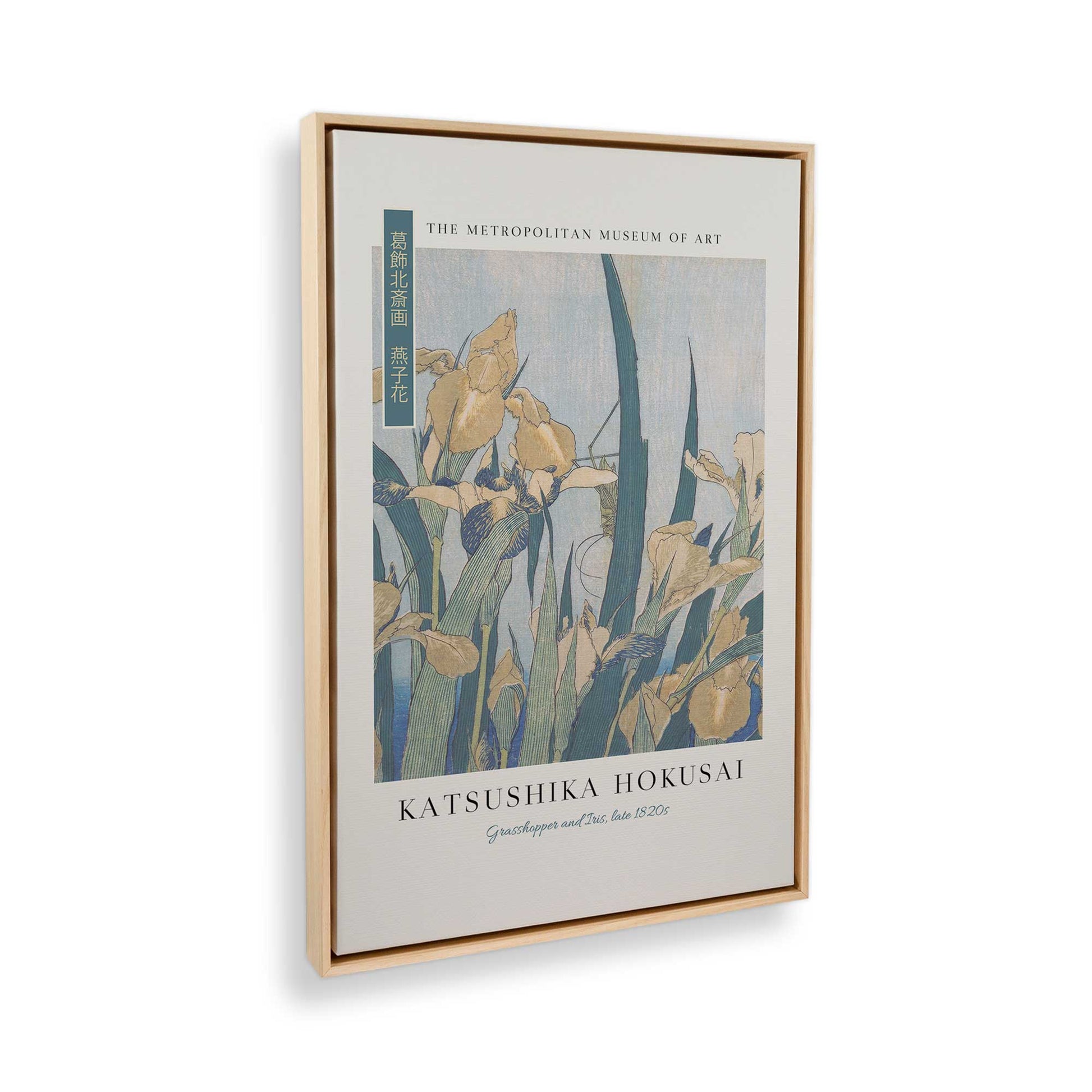 [Color:American Maple], Picture of the corner of the art