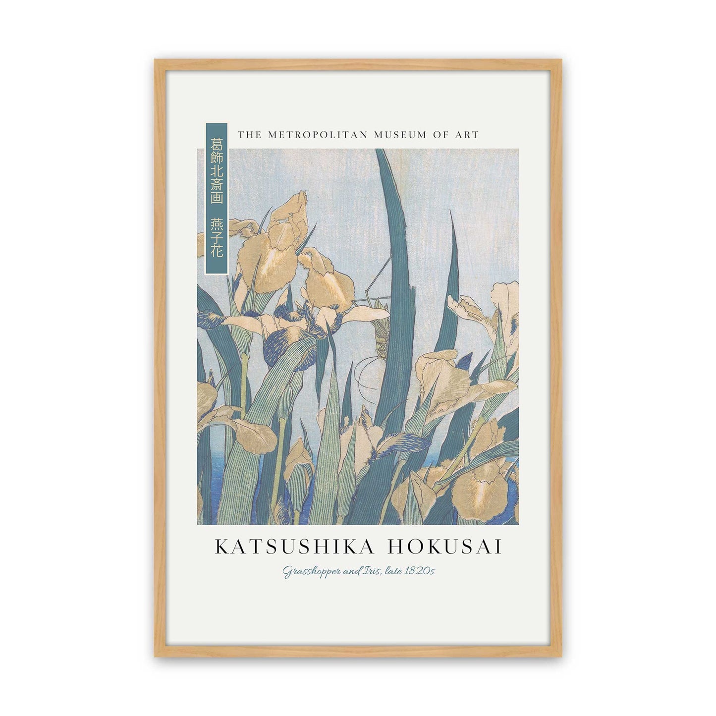 [Color:American Maple], Picture of art in a American Maple frame