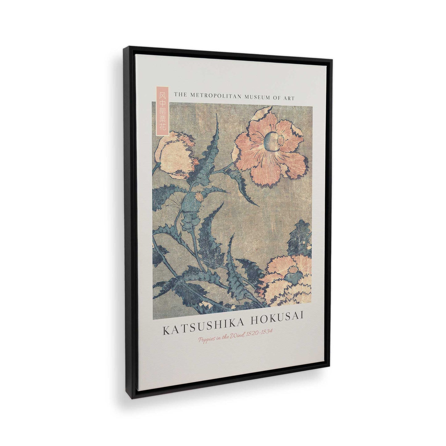 [Color:Satin Black], Picture of the corner of the art
