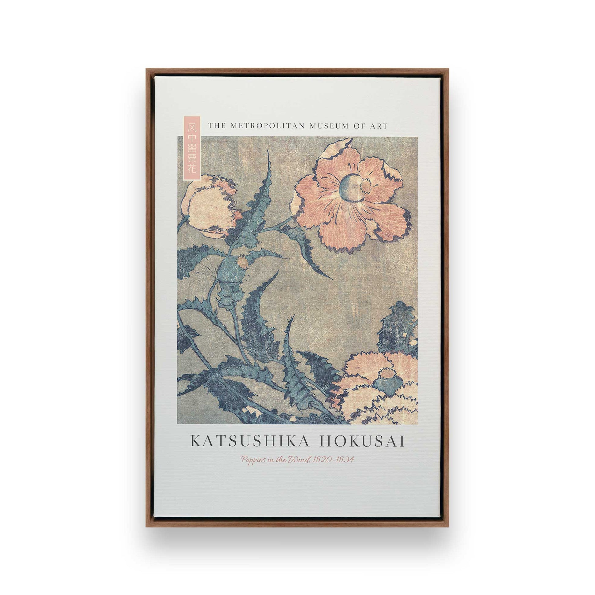 [Color:Walnut], Picture of art in a Walnut frame