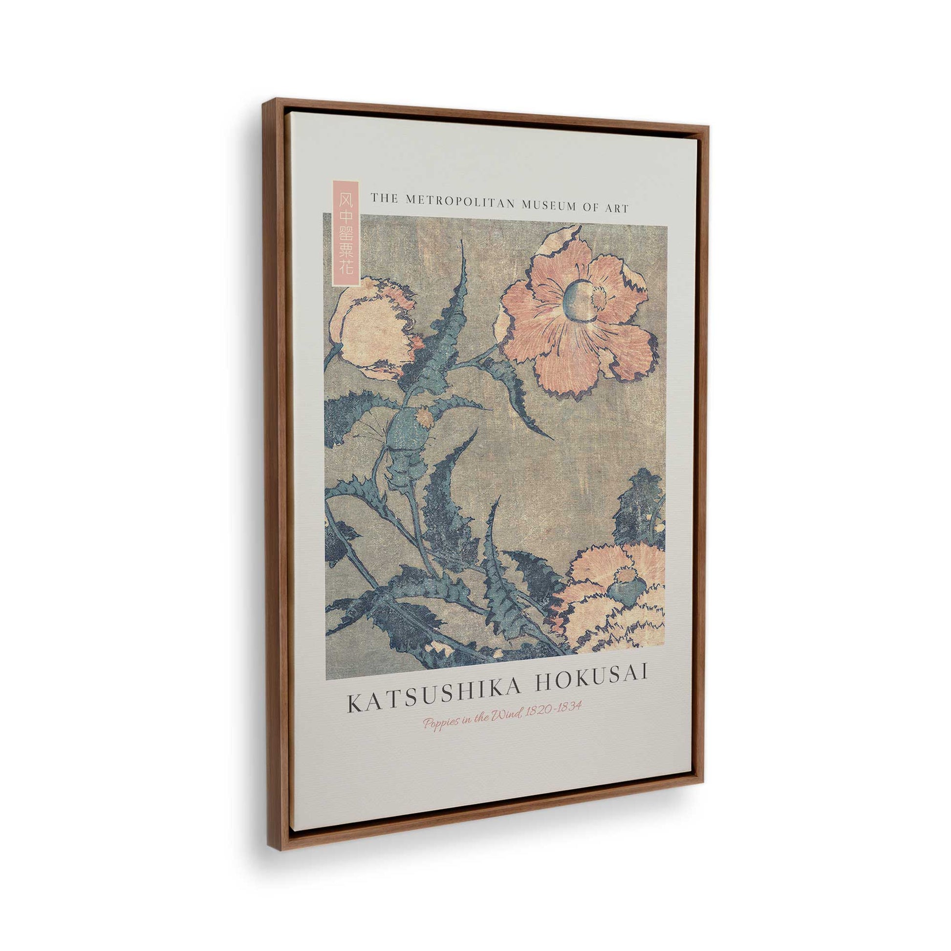 [Color:Walnut], Picture of the corner of the art