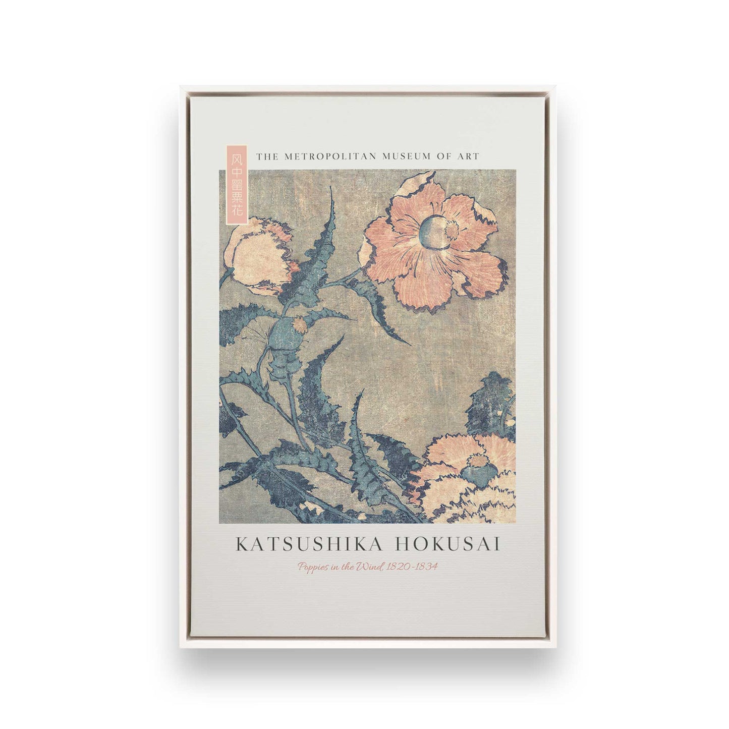[Color:Opaque White], Picture of art in a White frame