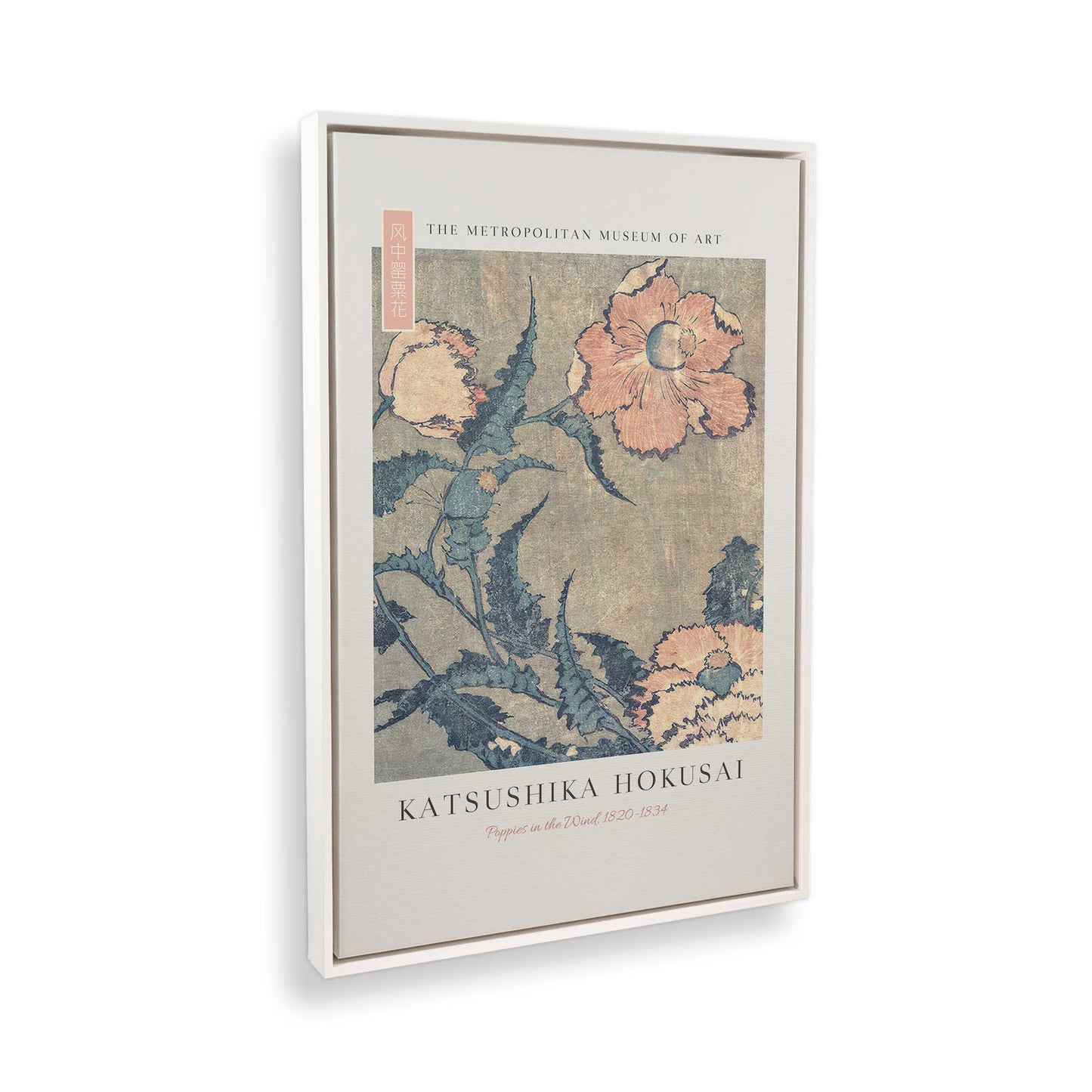 [Color:Opaque White], Picture of the corner of the art