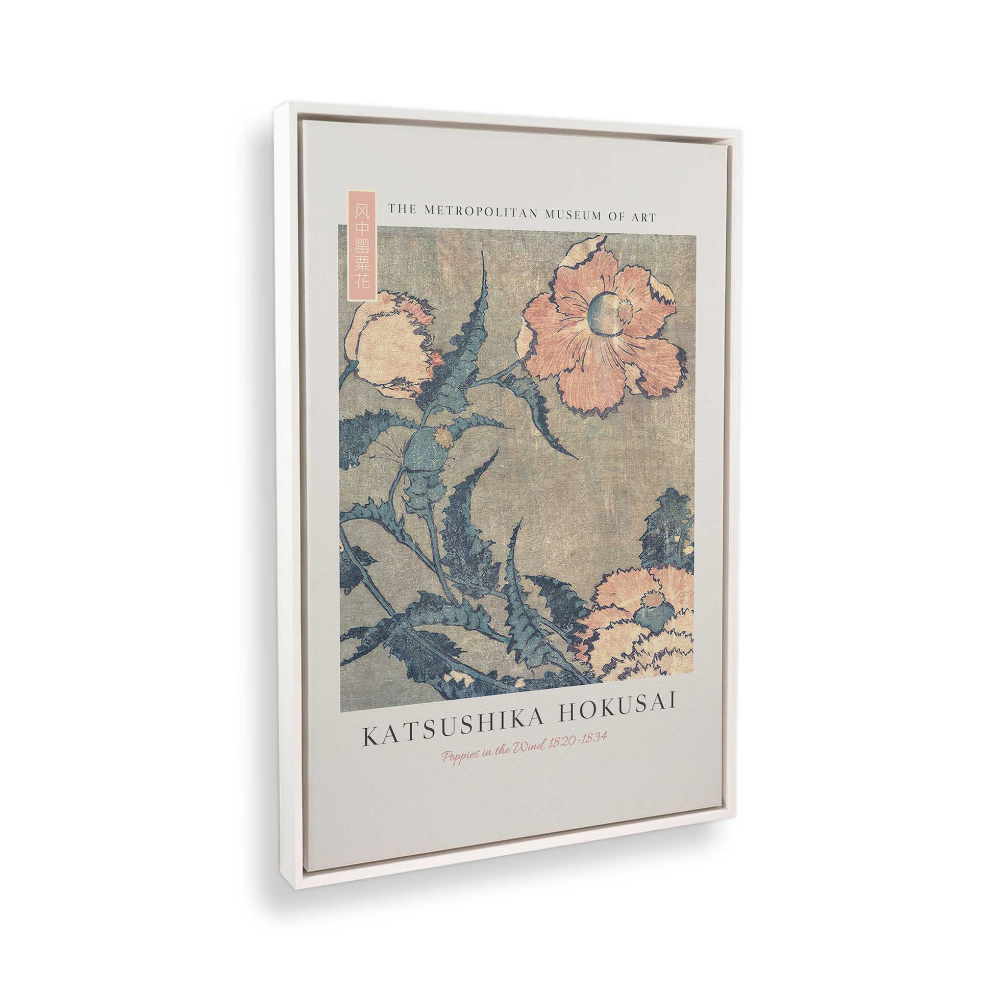 [Color:Opaque White], Picture of the corner of the art