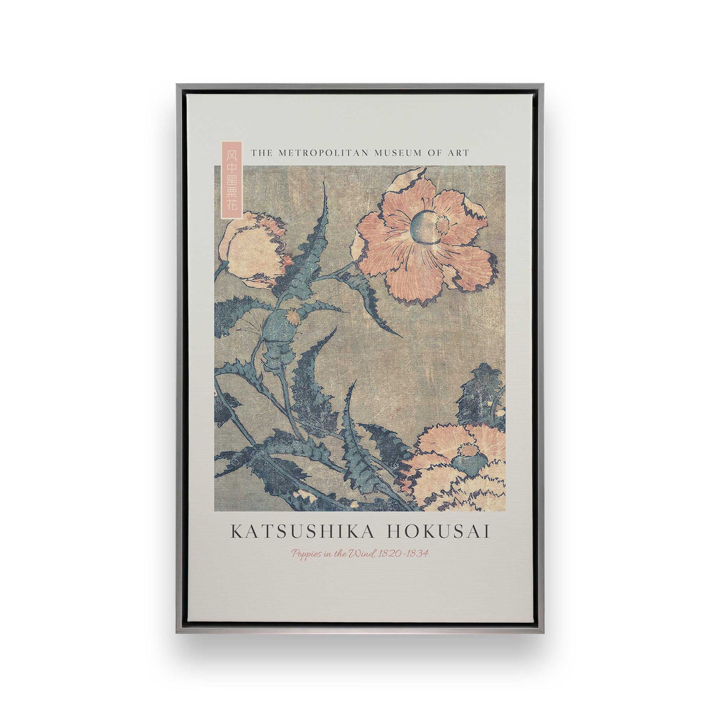 [Color:Polished Chrome], Picture of art in a Polished Chrome frame