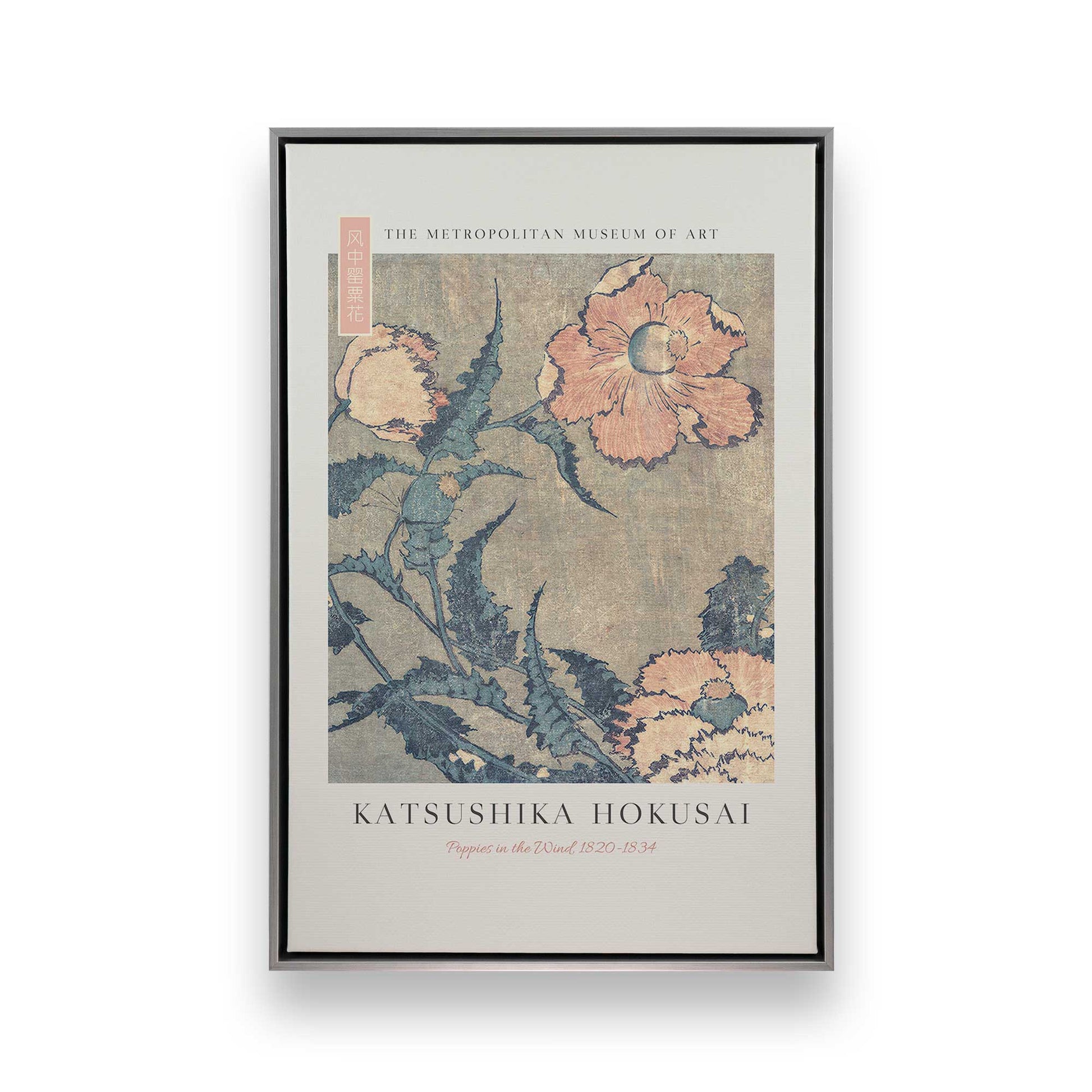 [Color:Polished Chrome], Picture of art in a Polished Chrome frame