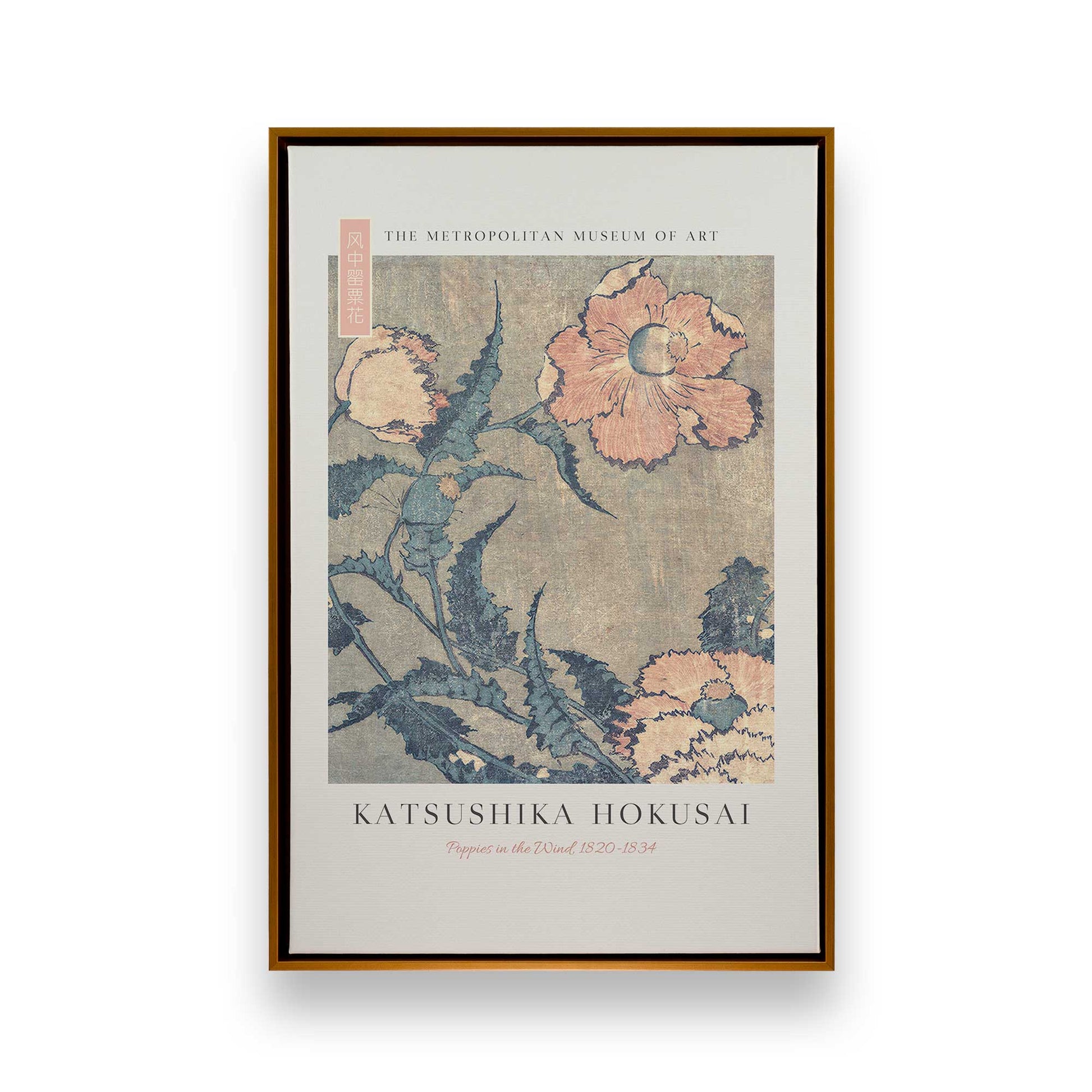 [Color:Polished Gold], Picture of art in a Polished Gold frame